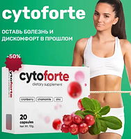 ЦитоФорте 60 - Капсул від циститу CytoForte way