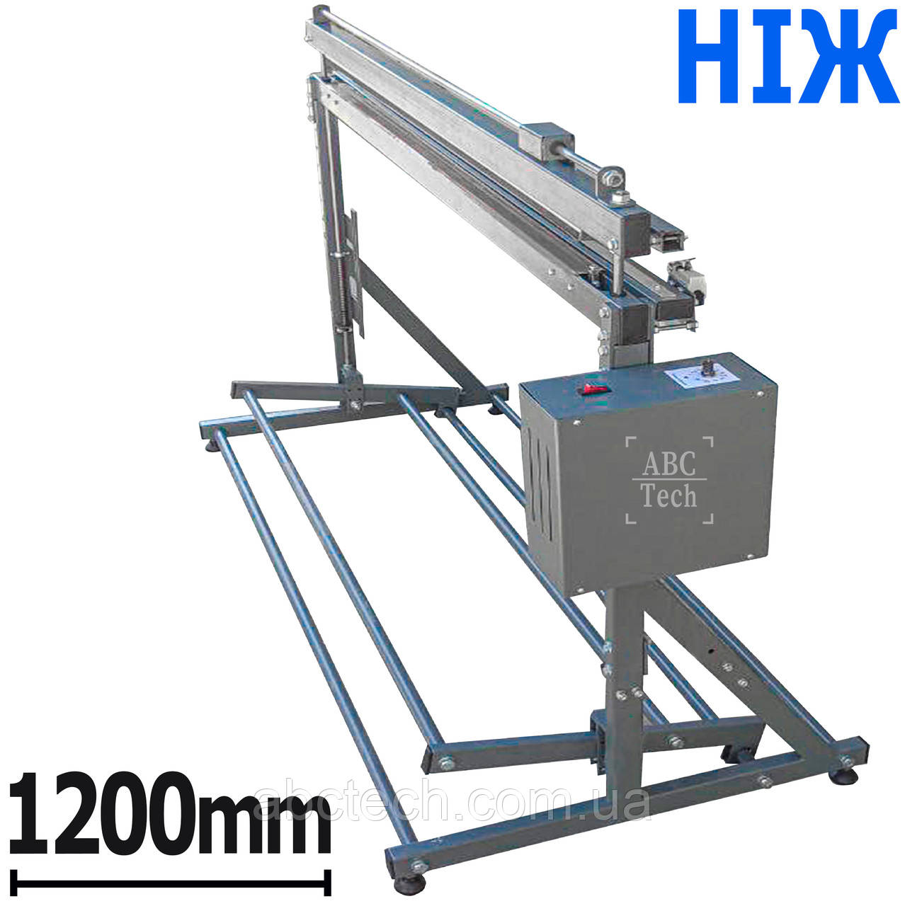 Підлоговий імпульсний зварювач з ножем НЗВ-1200н Зварювач шов 3мм Ножний зварювач плівок з обрізанням ABC Tech, фото 1