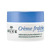 NUXE Crème Fraîche de Beauté Увлажняющий подтягивающий крем для нормальной кожи, 50 ml