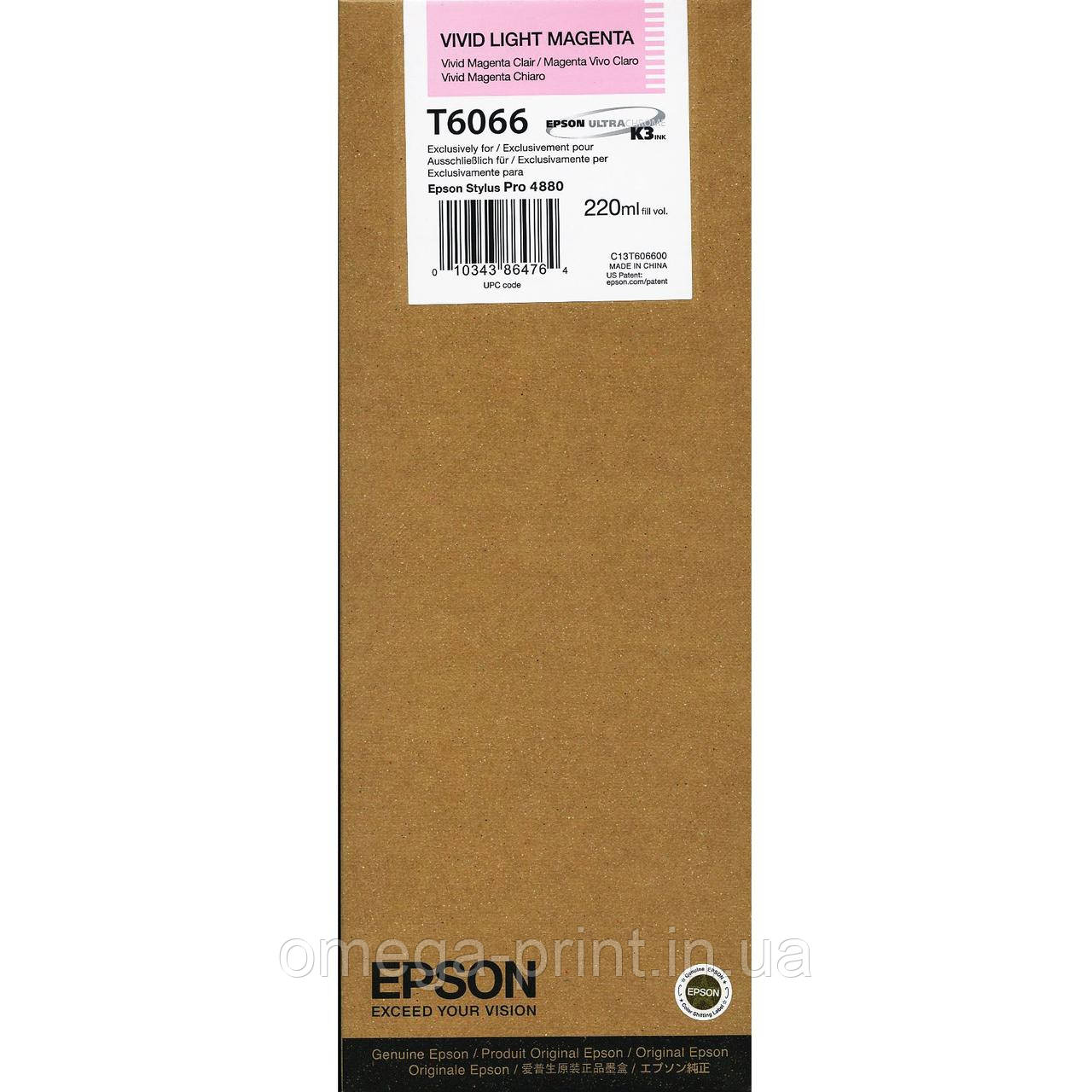 Картридж Epson для Stylus Pro 4880 Vivid Light Magenta (C13T606600) підвищеної ємності