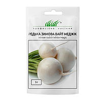 Редька біла зимова Вайт Меджик Італія 3 г