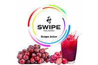 Фруктовая смесь Swipe (Свайп) - Grape Juice (Виноградный сок)