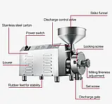 Млин, Кавомолка, Дробарка зерна, цукру, кава Vektor HR-2200, фото 3