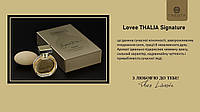 Женский парфюмерный набор EDP+мыло Lovee THALIA Signature, 50 мл+100 г