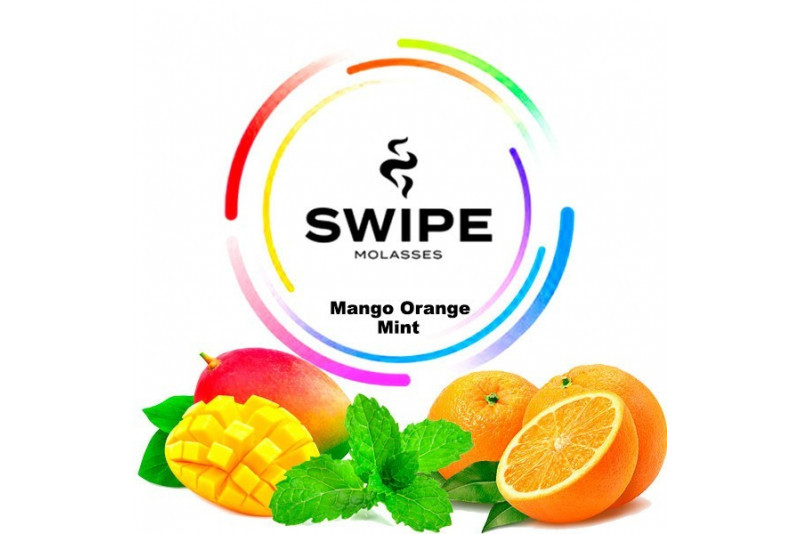 Заправка для кальяну зі смаком фруктів, фруктова суміш для кальяну Swipe (Свайп) Манго апельсин м'ята