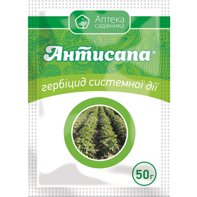 Гербіцид Антисапа в.г. 50 г, Укравіт, Україна