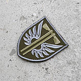 Шеврон 77 ОАМБр польовий, фото 2