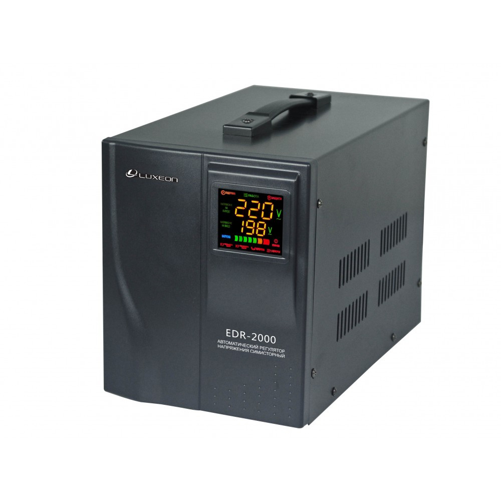 Автоматичний стабілізатор напруги Luxeon PC-EDR 20000