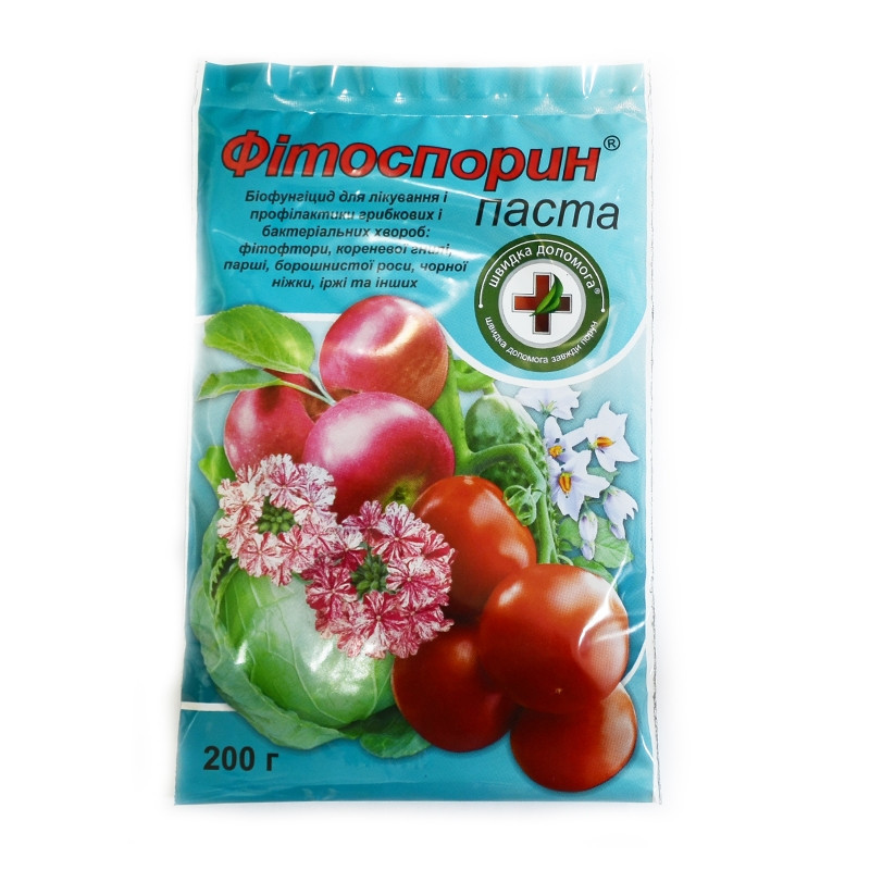 Фітоспорін, паста 200 гр, Кіссон