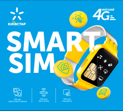 Київстар Smart SIM, фото 1