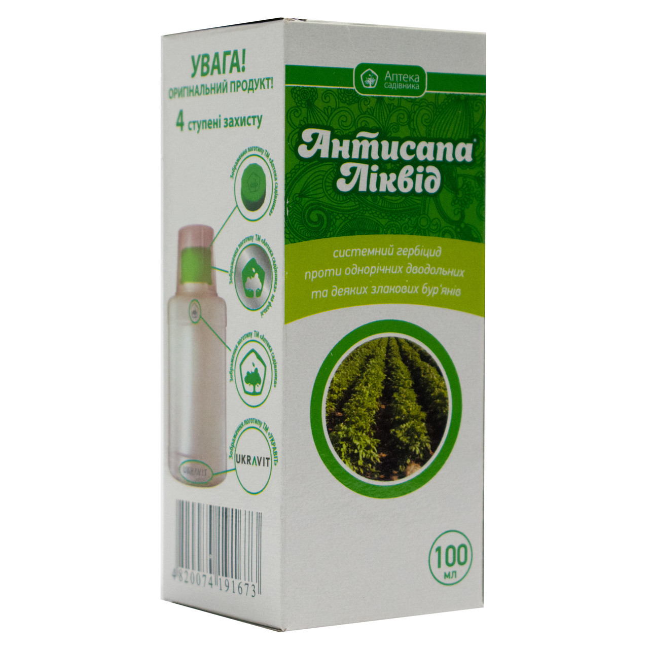 Гербіцид Антисапа Ліквід к.с. 100 мл, Укравіт, Україна