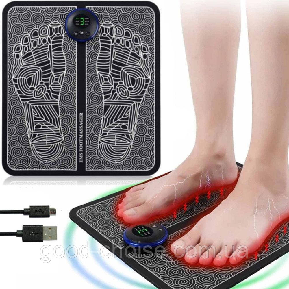 Масажер для ніг EMS, з USB / Вібраційний масажний килимок / М'язовий міостимулятор