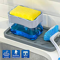 Дозатор засобу для миття посуду 385 мл Soap pump & sponge Сірий, диспенсер для мийного засобу натискний (ST)