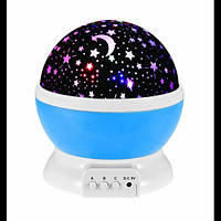 Ночник вращающийся Star Master Dream Rotating Plus светильник проектор звёздного неба с USB кабелем Белый с