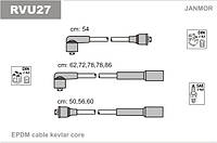 Дроти запалювання JanMor RVU27 для LAND ROVER, 88/109 3,5, 90/110 (DHMC) 3,5 V8, DISCOVERY 3,5 двиг. 22 D, 3,9 V8 двиг. 35 D, 36