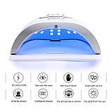 Професійна UV/LED лампа Sun X5 MAX для сушіння гель-лаку, 120Вт., фото 9