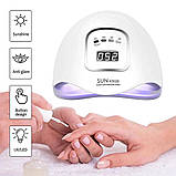 Професійна UV/LED лампа Sun X5 MAX для сушіння гель-лаку, 120Вт., фото 4