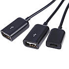 MicroUSB OTG 3-портовий хаб для заряджання, 1хMicro USB, 2хUSB / Адаптер для заряджання телефону / Розгалужувач USB, фото 7