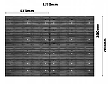Панель для інструментів Kistenberg 115*78 см 18 лотков kbis, фото 4