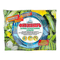 Фунгіцид Фитолекарь 5 мл + 5 мл прилипач (огірки і баштановые культури), Adiat