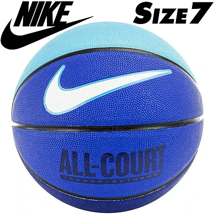 М'яч баскетбольний Nike Everyday All Court 8PDeflated Hyper Royal/Deep Royal Blue/Baltic BL розмір №7, фото 1