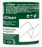 Папір туалетний Z-типу «meClean (міКлін)», білий, високоякісна двошарова листова 300 шт упаковка, фото 9