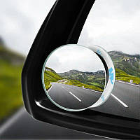 Автомобильное Зеркало на 360 градусов