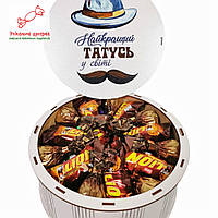 Шоколадные конфеты, подарочный набор №№153, 0,79 КГ, (21Х21Х9 СМ)