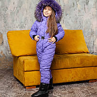 Детский однотонный зимний комбинезон фиолетового цвета и опушкой из натурального меха 128 см