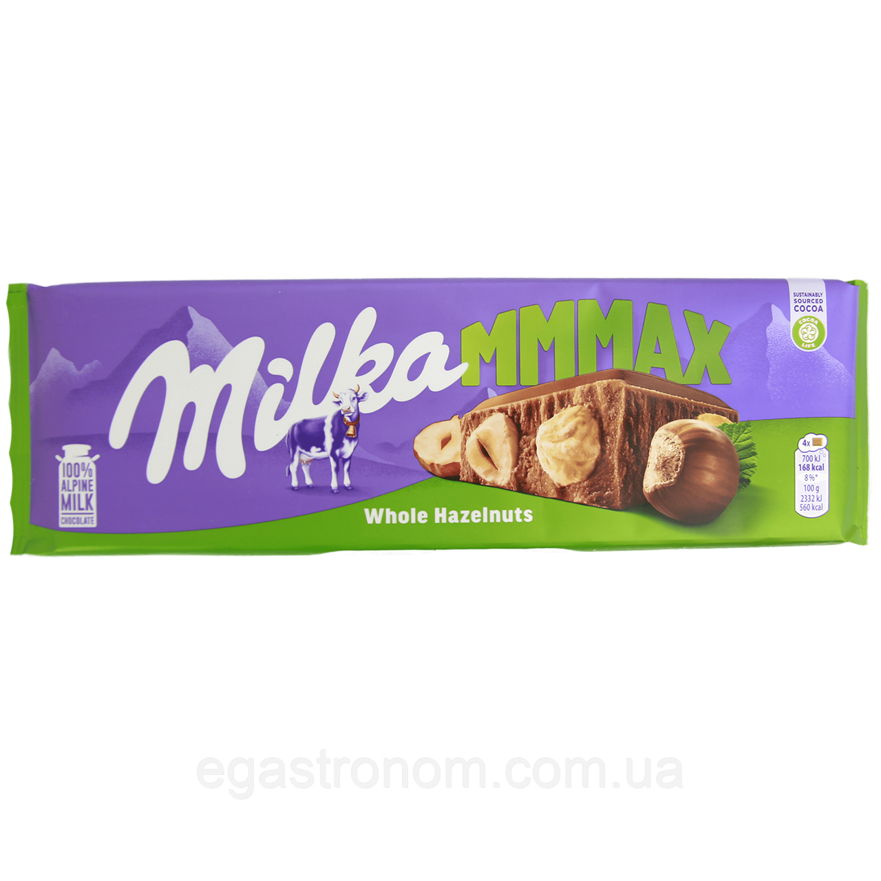 Шоколад цілий лісовий горіх Мілка Milka whole hazelnut 270g 13шт/ящ (Код: 00-00014857), фото 1