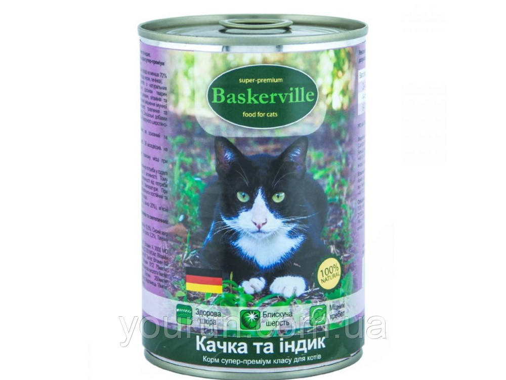 Baskerville (Баскервіль) — Консервований корм для котів (качка/індейка), фото 1