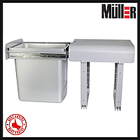 Висувне відро для сміття Muller Stier 16л сіре