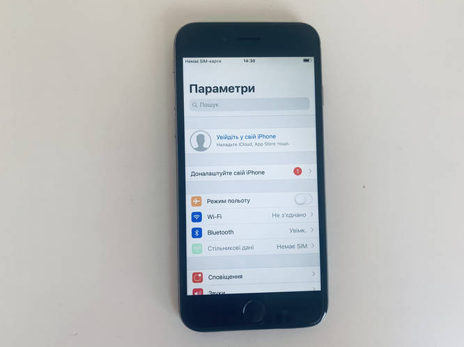 Купить Смартфон iPhone 6 64GB Space Gray Neverlock Оригинал с гарантией ...