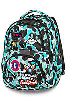 Школьный рюкзак Coolpack Dart II "CAMO BLUE" 27 л 46х34х17 см