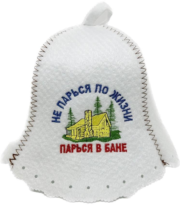 Шапка для сауни та бані з поліестеру Не парься по жизни,парься в бане