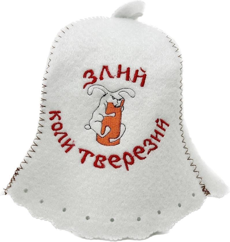 Шапка для сауни та бані з поліестеру Злий коли тверезий