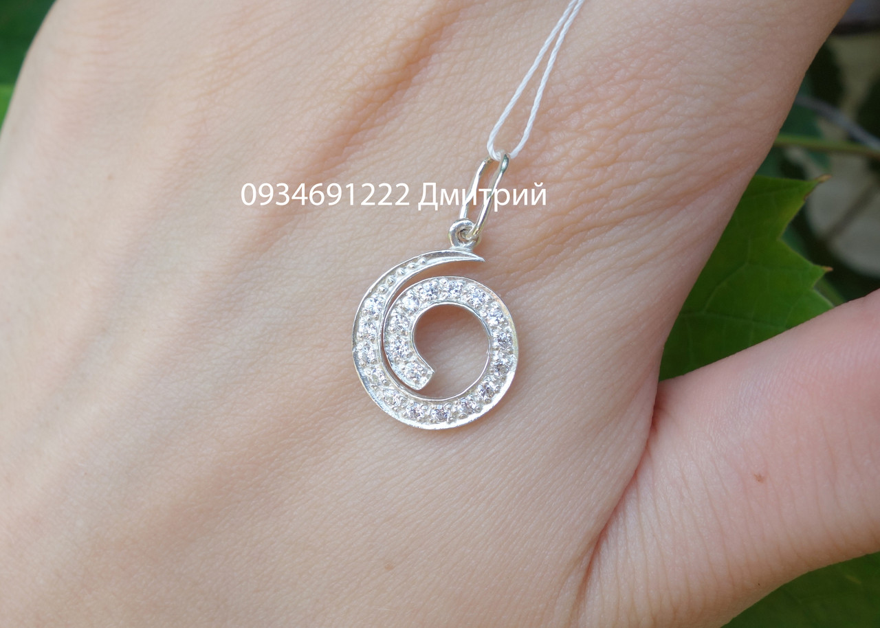 Срібний підвіс арт. П0364, фото 1