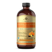 Цитрат кальция и магния с витамином Д3 ванильно-апh Vitamin D3 Natural Vanilla Orange Flavor) 473 мл