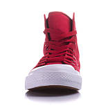 Кеди Converse Chuck Taylor All Star II (Розміри 36,38,39,40 у наявності), фото 6