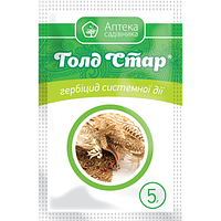 Гербіцид Голд Стар в.г. 5 гр, шт, Укравіт, Україна