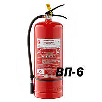 Вогнегасник порошковий ВП-6