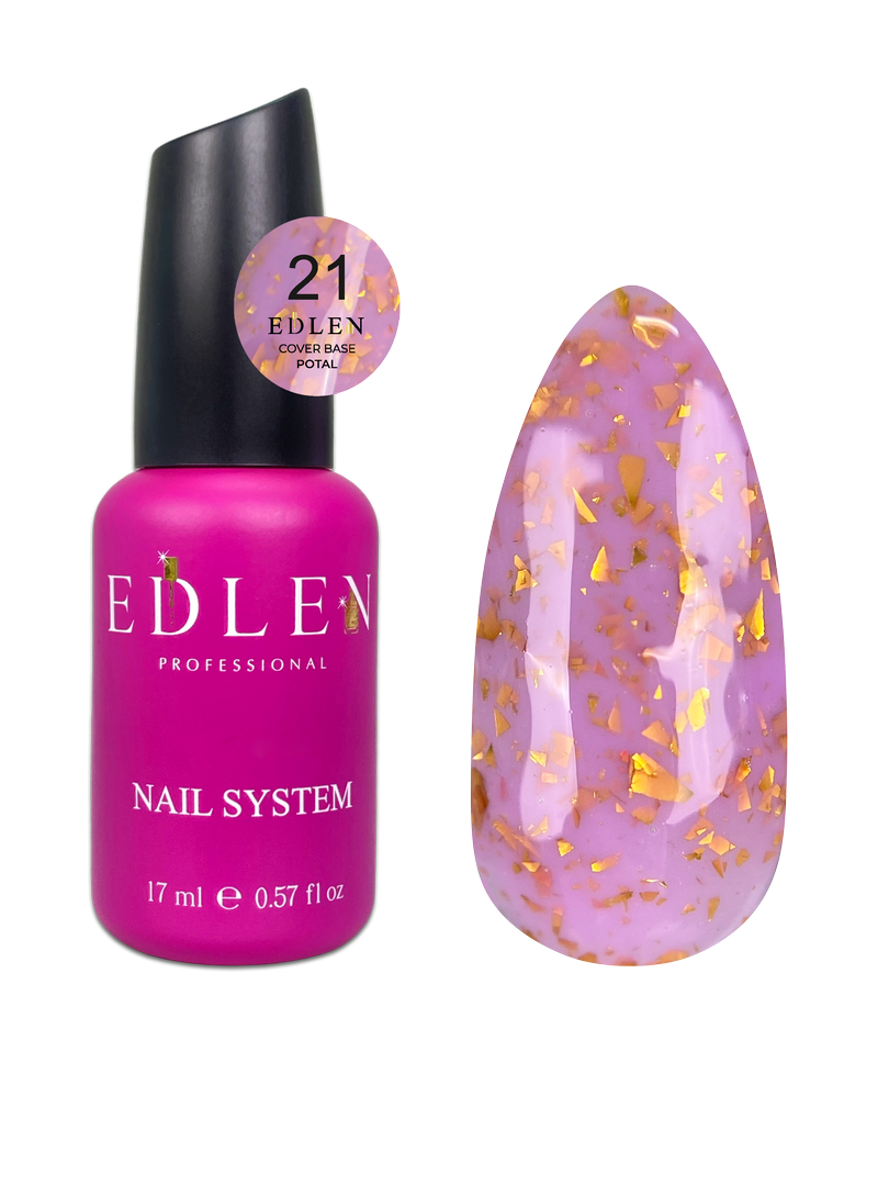 Камуфлювальна база Edlen Cover Potal Base No21, 17 мл