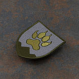 Шеврон 15 ОГШБ польовий, фото 2