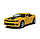 KT5383WF Chevrolet Camaro 2014 інерційна металева машинка KINSMART (4 кольори), фото 4