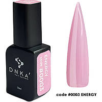 DNKa Pro Gel #0003 Energy Жидкий гель (Розовый) 12 мл