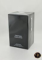 Парфюм TOM FORD (OMBRE LEATHER)