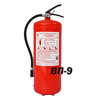 ТО (перезарядка) порошкового вогнегасника ВП-9