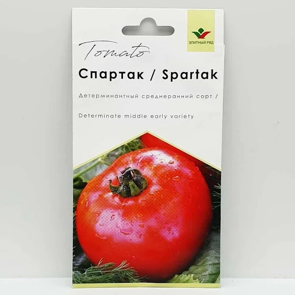 Насіння томату Спартак, 30 насінин — Середньоранній (107-112 дн), Елітний ряд