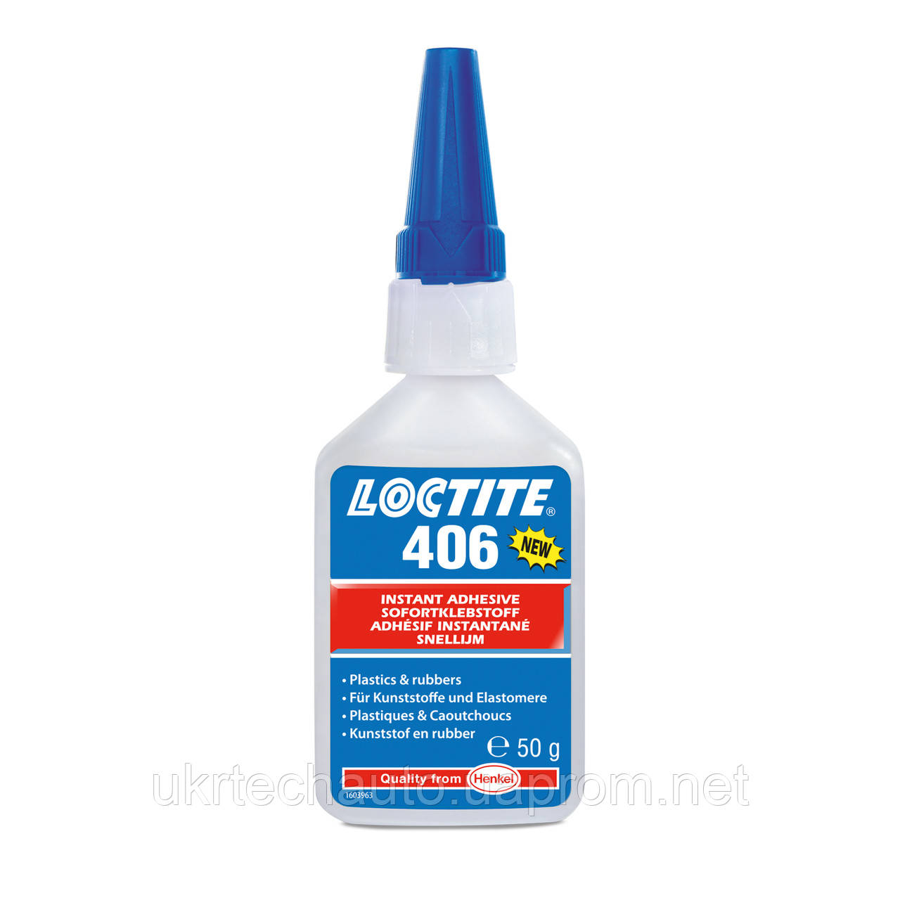 Моментальний ціаноакрилатний клей для пластиків і гум Loctite 406 50 г (1925295)