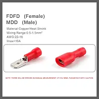 Клеммы обжимные с изоляцией 25 пар MDD/FDFD 6.3mm 22-16AWG RED